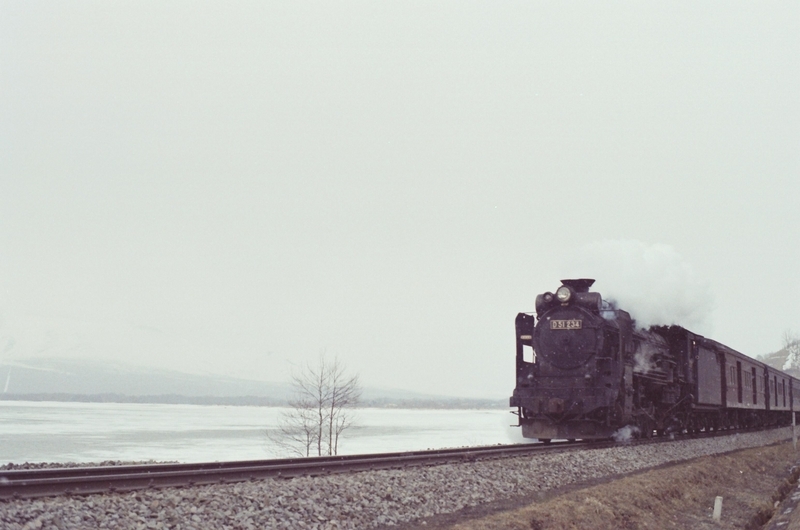 函館本線、大動脈を支えた蒸気機関車 - お安く気軽にゆるっと16番