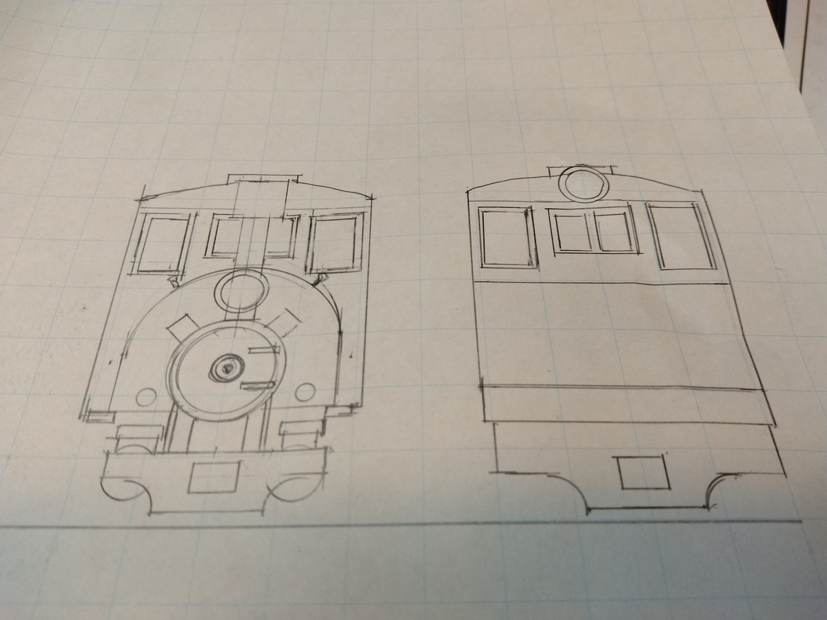 番外編・Oナロー・ボールドウィンC1サドルタンクの製作 - お安く