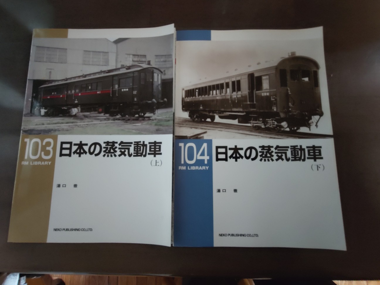 f:id:kotetsu8620:20260915214948j:image