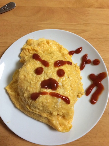 f:id:kotetsudesu:20170209222429j:image f:id:kotetsudesu:20170209222429j:image