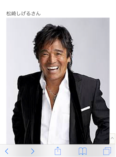 f:id:kotetsudesu:20170427024422p:image f:id:kotetsudesu:20170427024422p:image