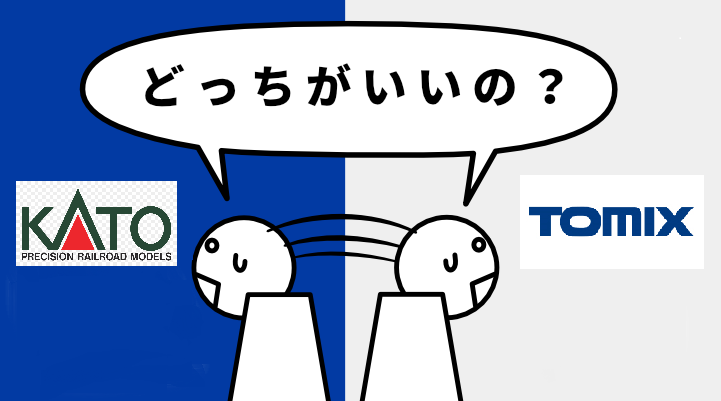 f:id:kotetu-gauge:20200917130426p:plain f:id:kotetu-gauge:20200917130426p:plain