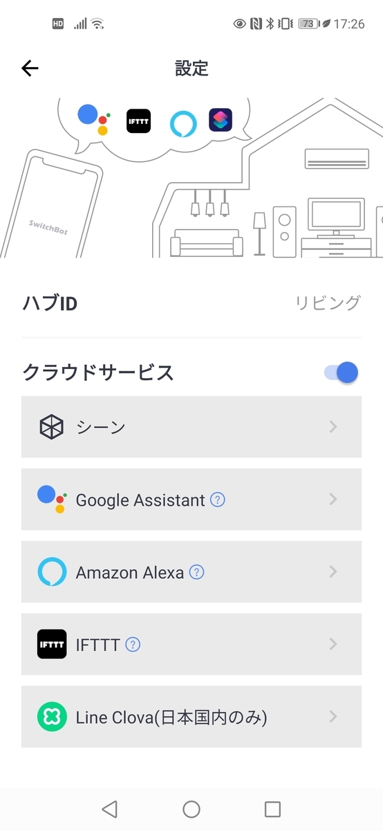 f:id:kotetu299:20210620200003j:plain
