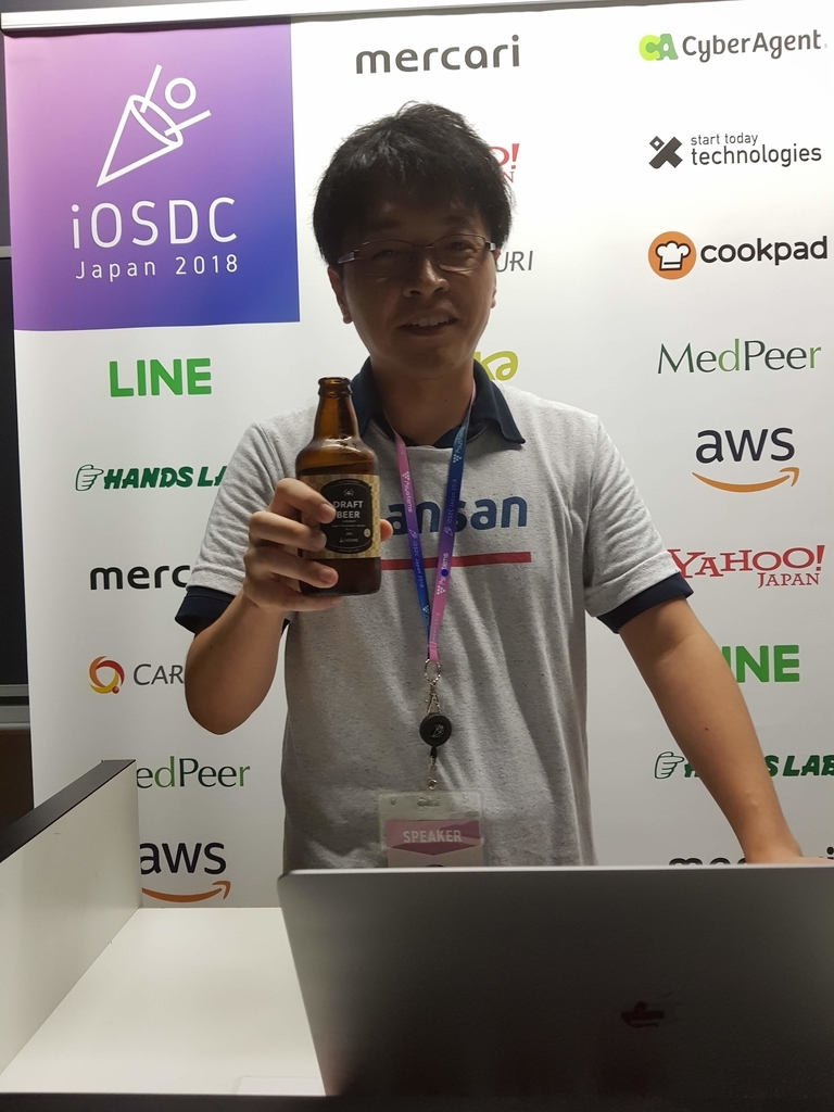 f:id:kotetuk:20180907205246j:plain:h400