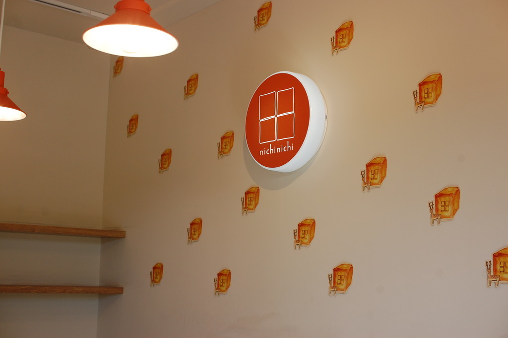 f:id:kothiba:20190311143947j:plain