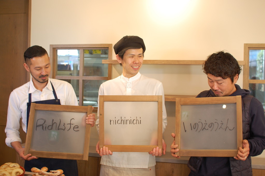 f:id:kothiba:20190311162236j:plain