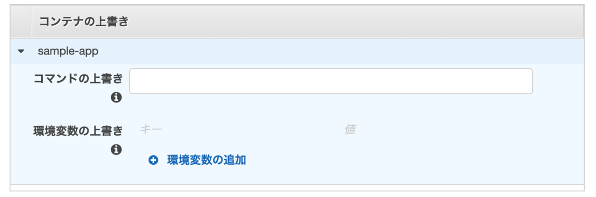 f:id:kothiba:20190520223542p:plain