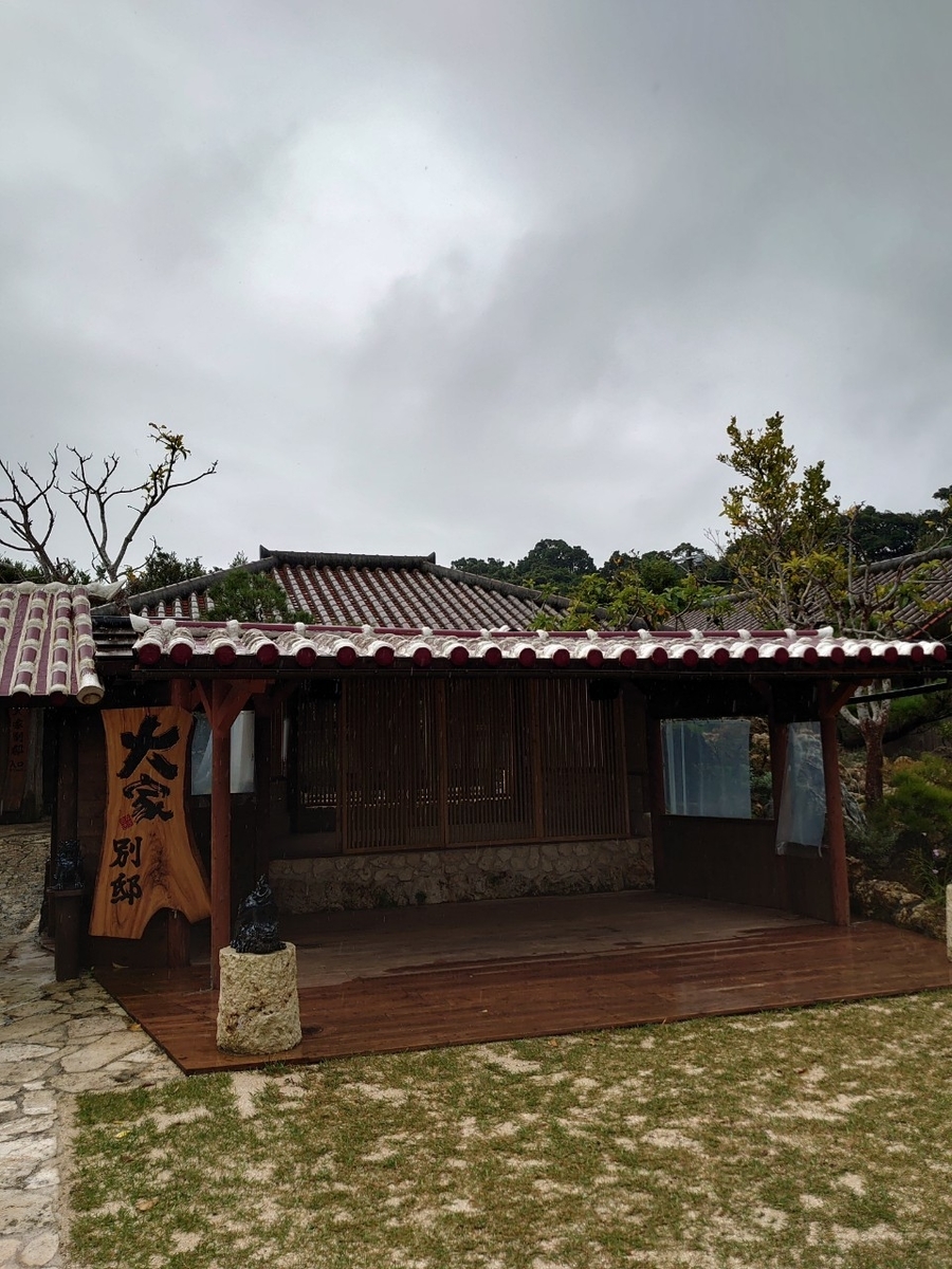 f:id:kotiemon:20220224222318j:plain