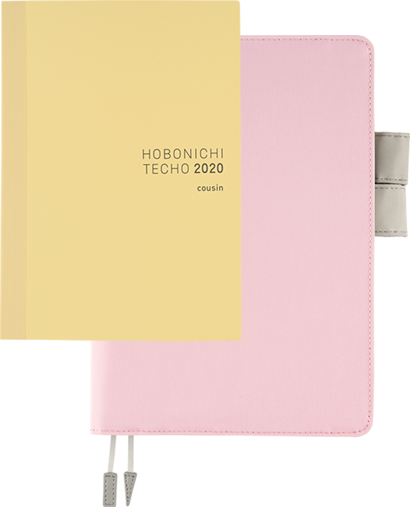 f:id:kotikena:20200327203703j:plain f:id:kotikena:20200327203703j:plain