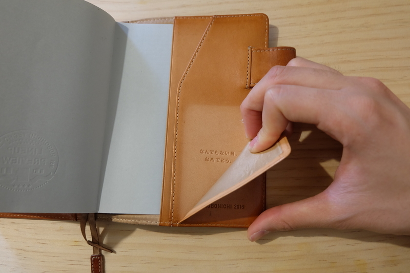 f:id:kotikena:20200328160213j:plain f:id:kotikena:20200328160213j:plain