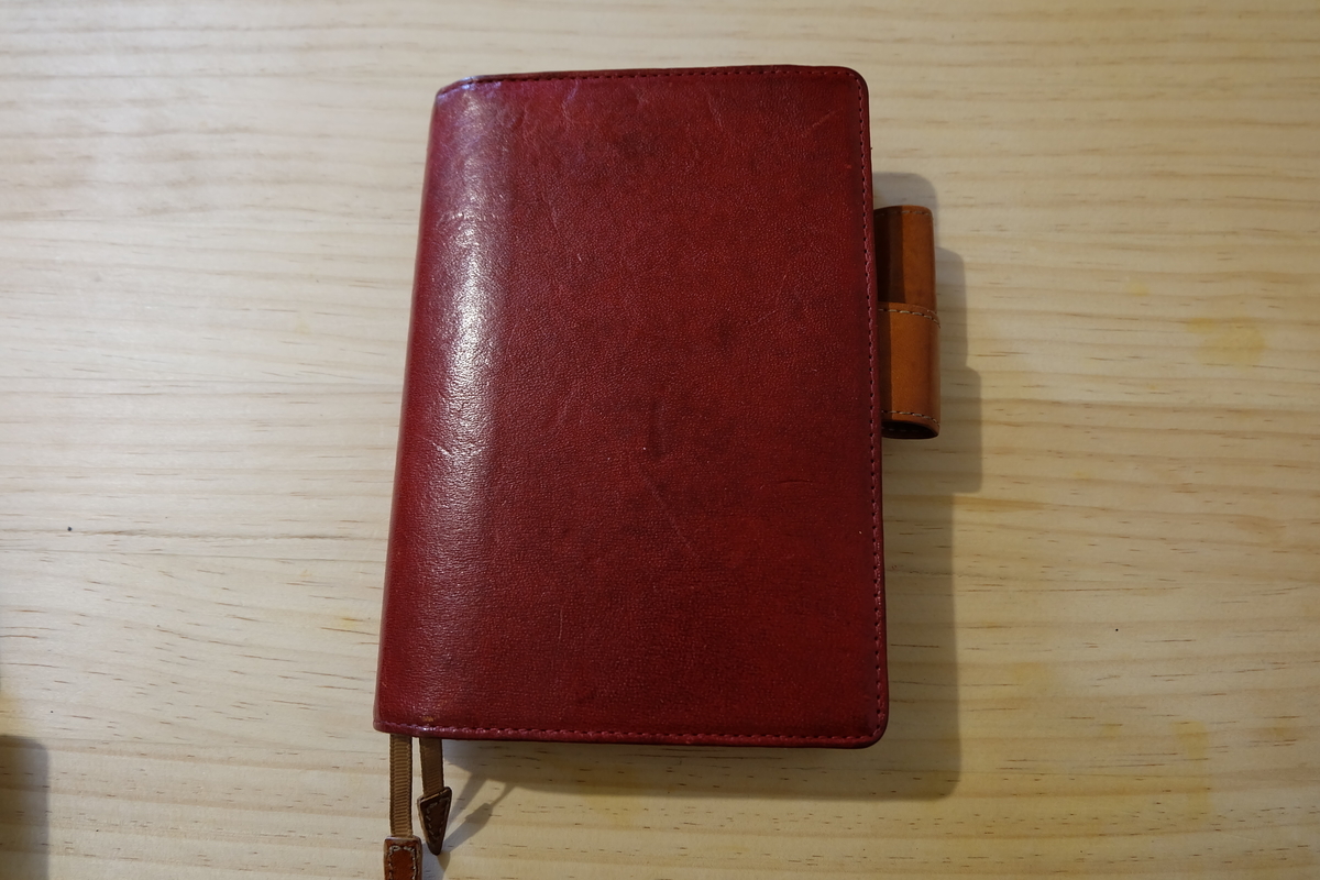 f:id:kotikena:20200328162846j:plain f:id:kotikena:20200328162846j:plain