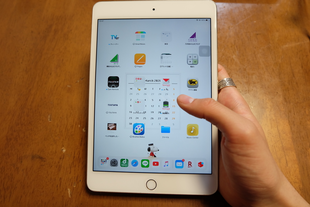 20200328172907 20200328172907