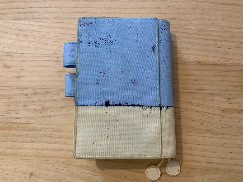 f:id:kotikena:20200426102319j:image f:id:kotikena:20200426102319j:image