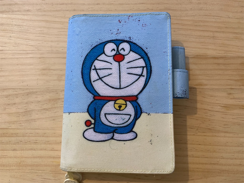 f:id:kotikena:20200426102324j:image f:id:kotikena:20200426102324j:image