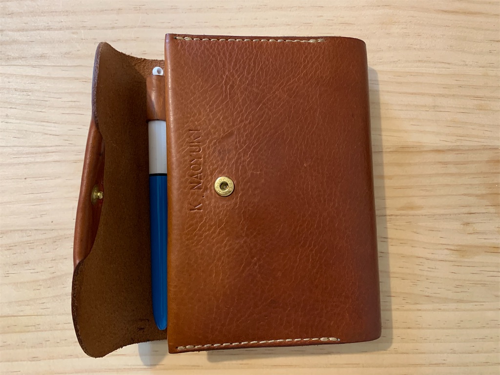 f:id:kotikena:20200426174014j:image f:id:kotikena:20200426174014j:image