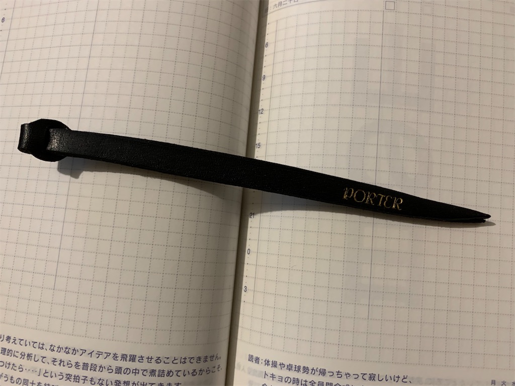 f:id:kotikena:20200426180251j:image f:id:kotikena:20200426180251j:image