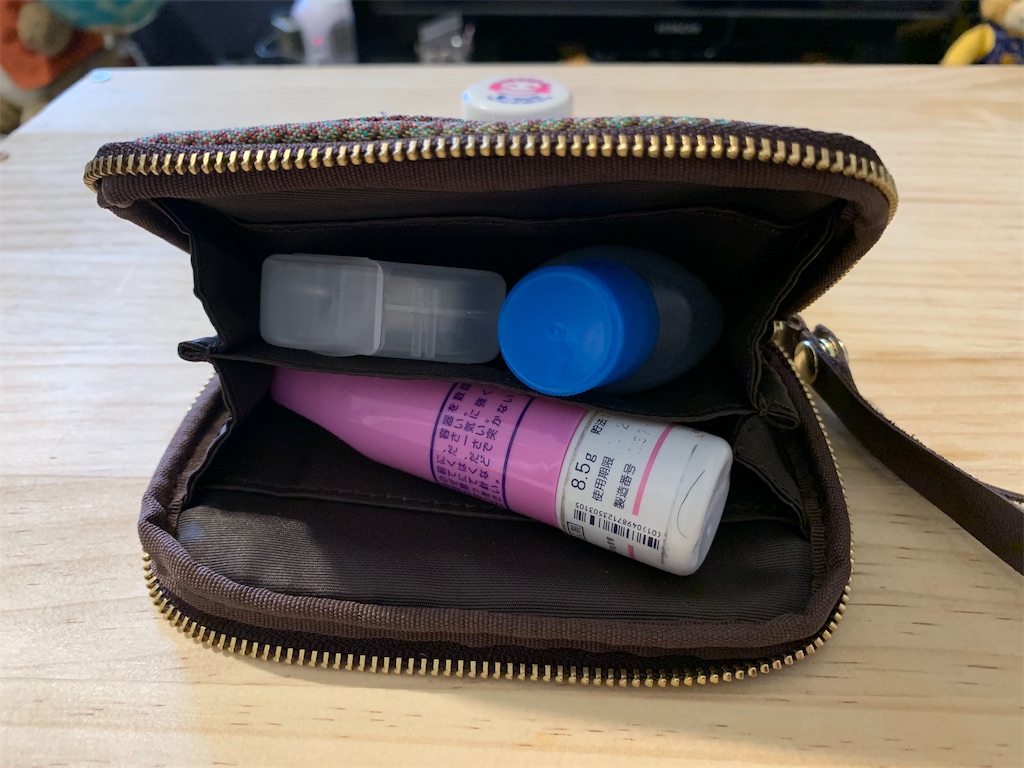 f:id:kotikena:20200502153319j:image f:id:kotikena:20200502153319j:image