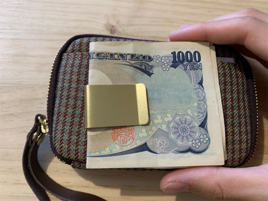 f:id:kotikena:20200502153539j:image f:id:kotikena:20200502153539j:image