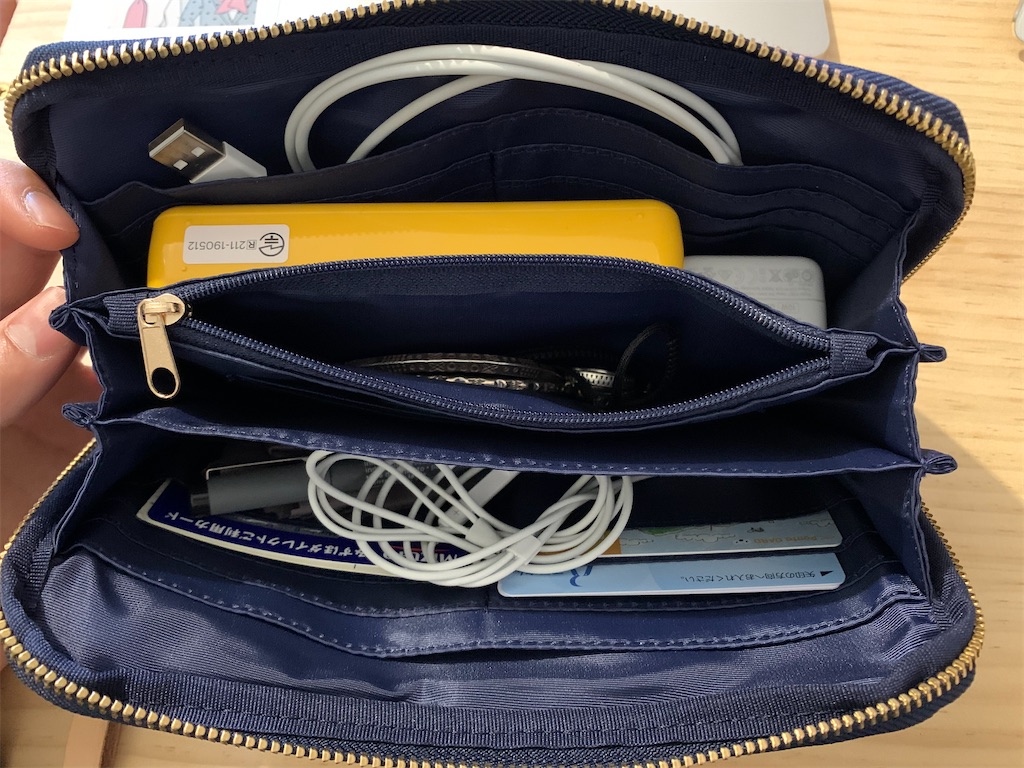 f:id:kotikena:20200502154907j:image f:id:kotikena:20200502154907j:image