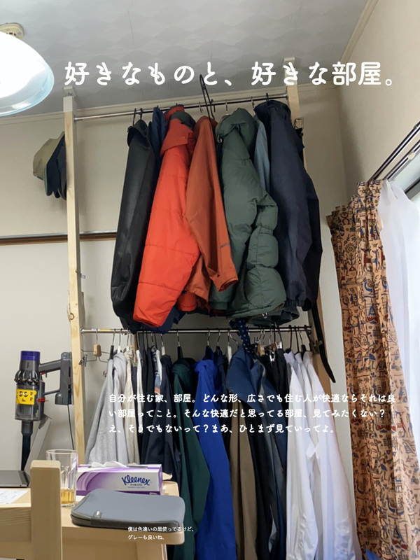 f:id:kotikena:20200522185555j:plain
