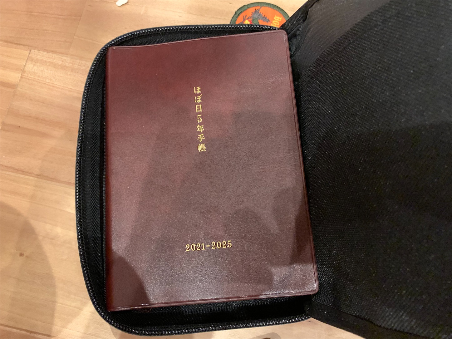 f:id:kotikena:20200913105433j:image f:id:kotikena:20200913105433j:image