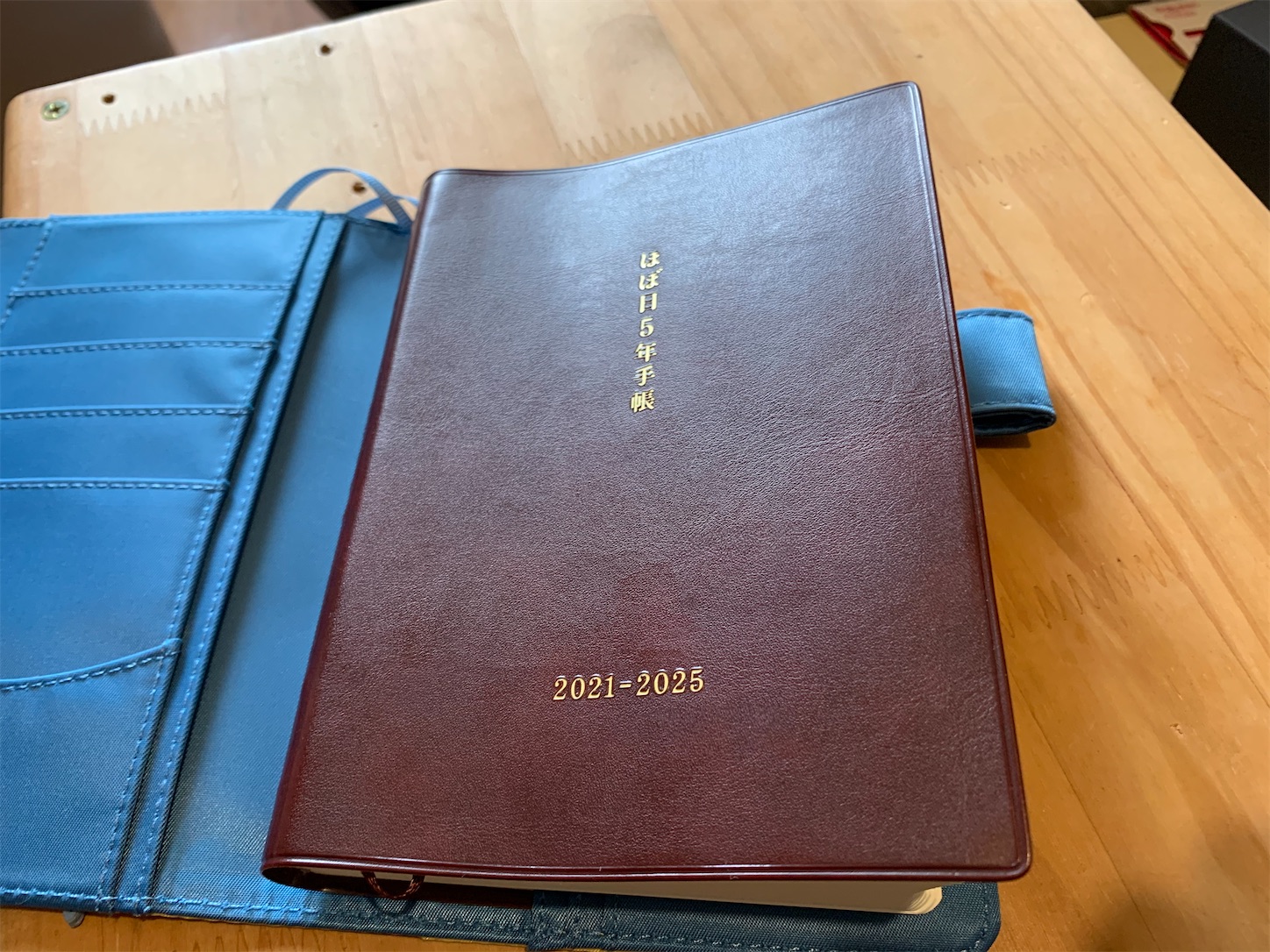 f:id:kotikena:20200916103300j:image f:id:kotikena:20200916103300j:image