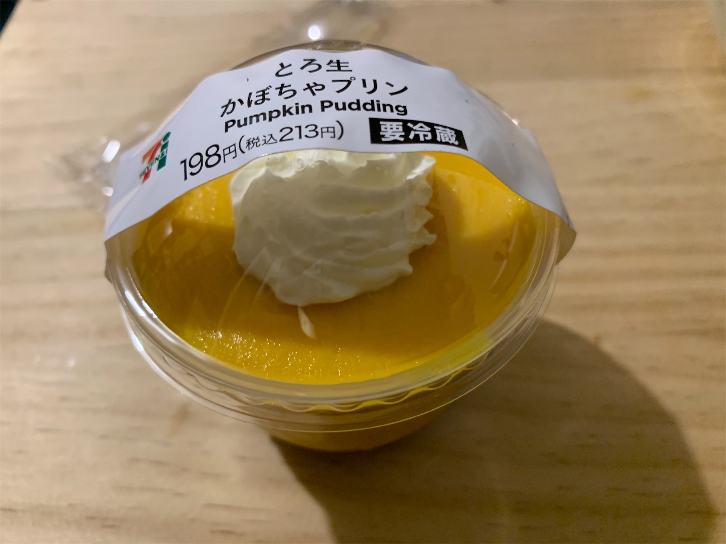 f:id:kotikena:20201107215659j:image f:id:kotikena:20201107215659j:image