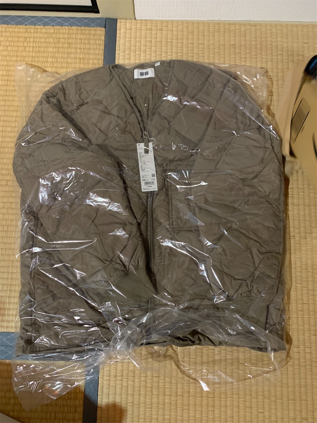 f:id:kotikena:20211029173255j:image f:id:kotikena:20211029173255j:image