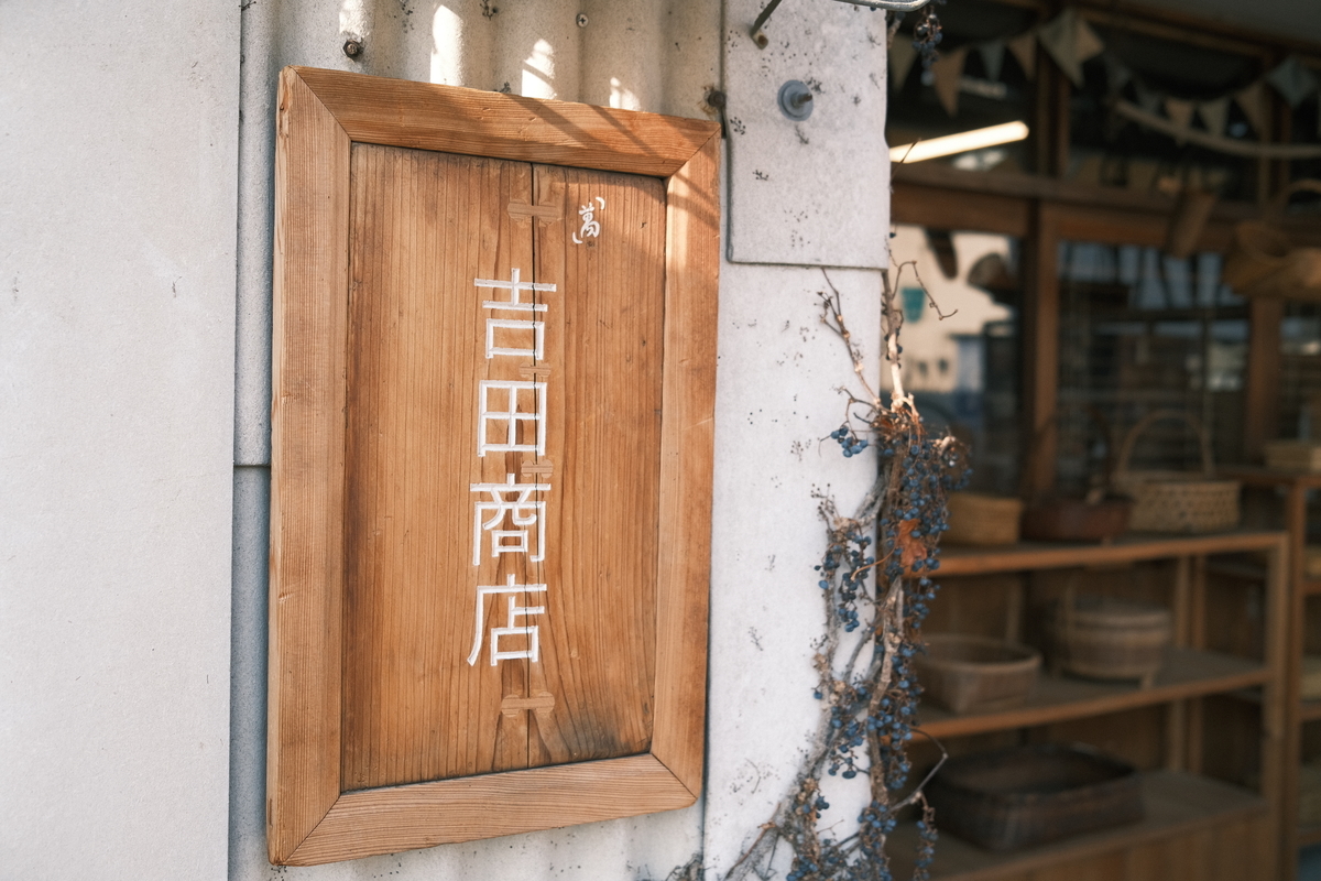 f:id:kotikena:20220117220816j:plain