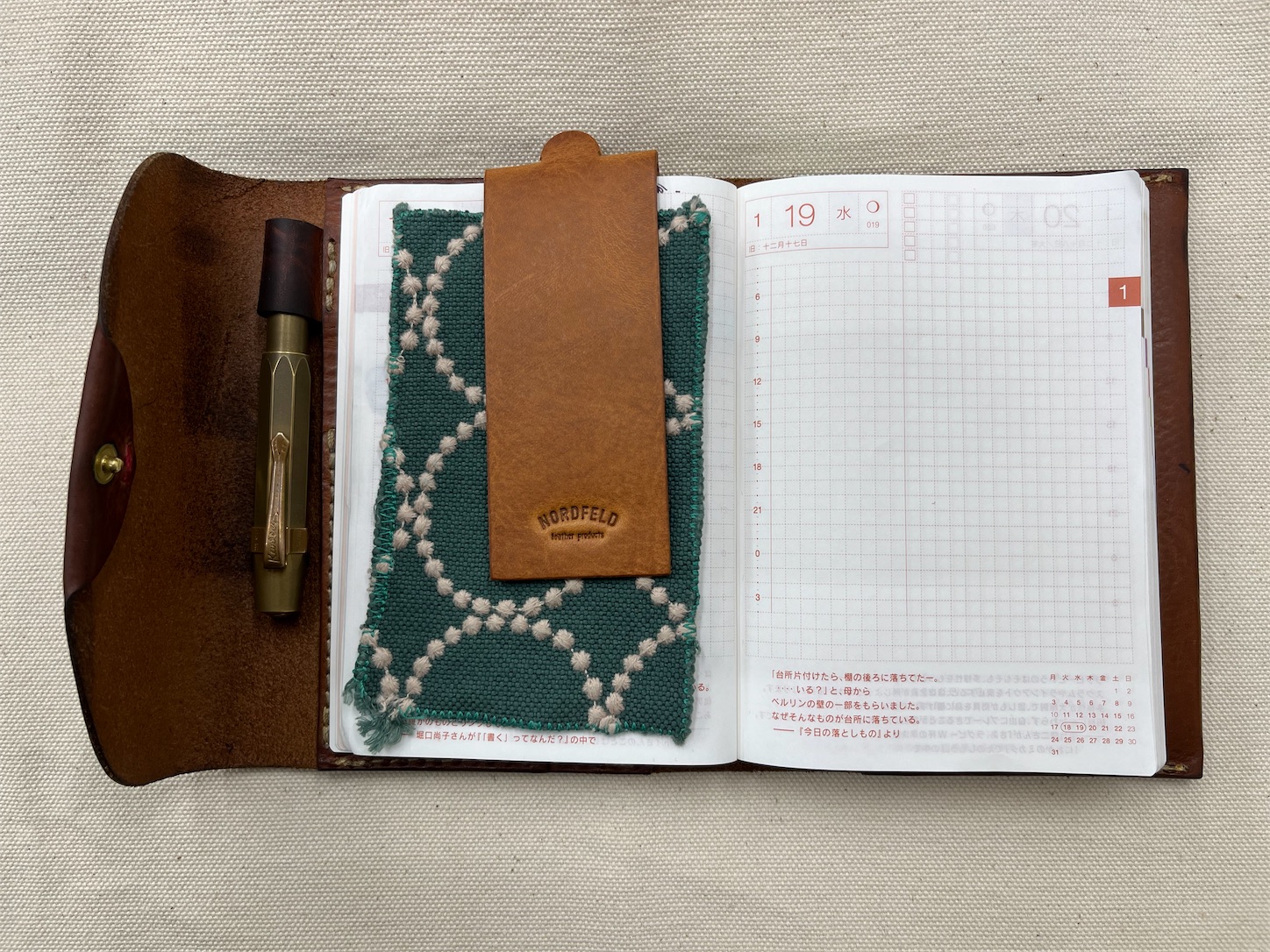 f:id:kotikena:20220119173901j:image f:id:kotikena:20220119173901j:image