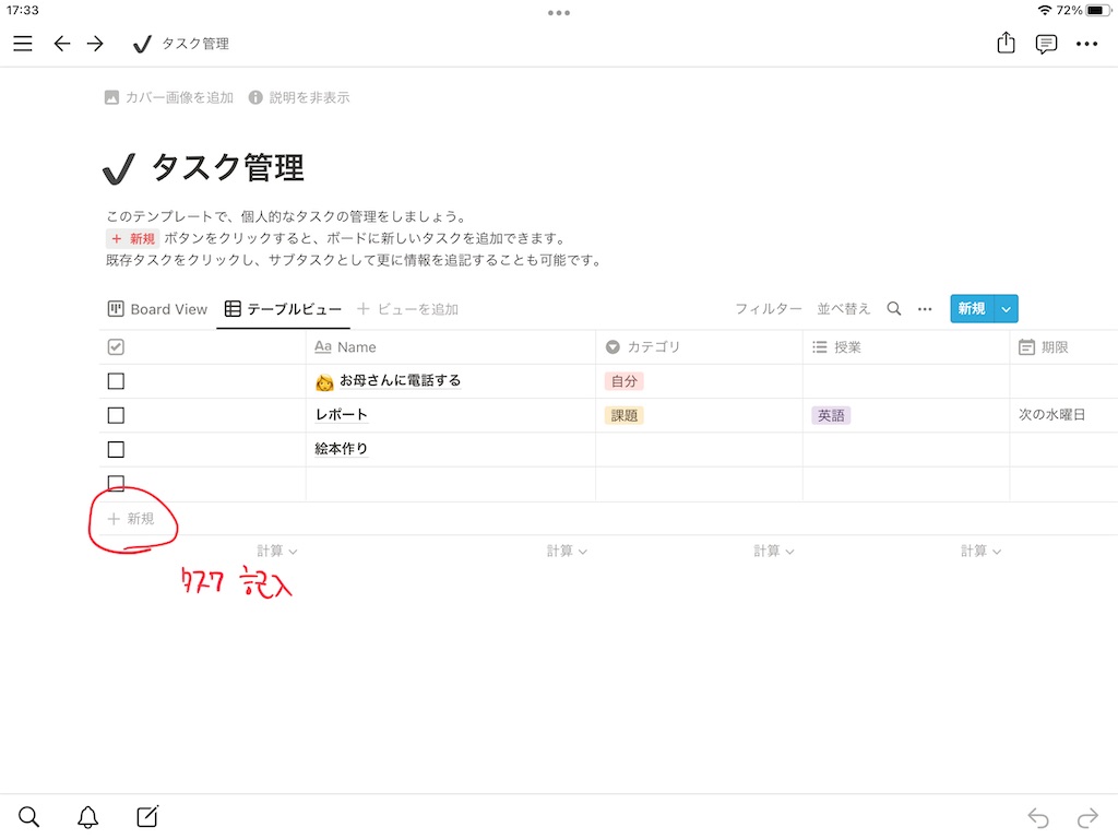 f:id:kotikena:20220421175238j:image f:id:kotikena:20220421175238j:image
