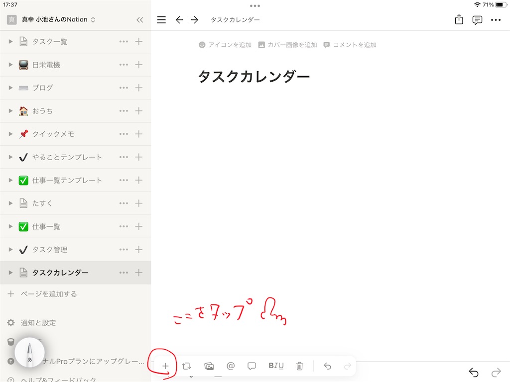 f:id:kotikena:20220421175327j:image f:id:kotikena:20220421175327j:image