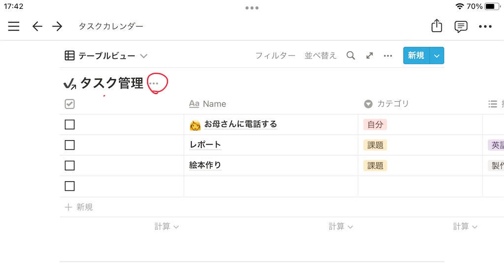 f:id:kotikena:20220421175336j:image f:id:kotikena:20220421175336j:image