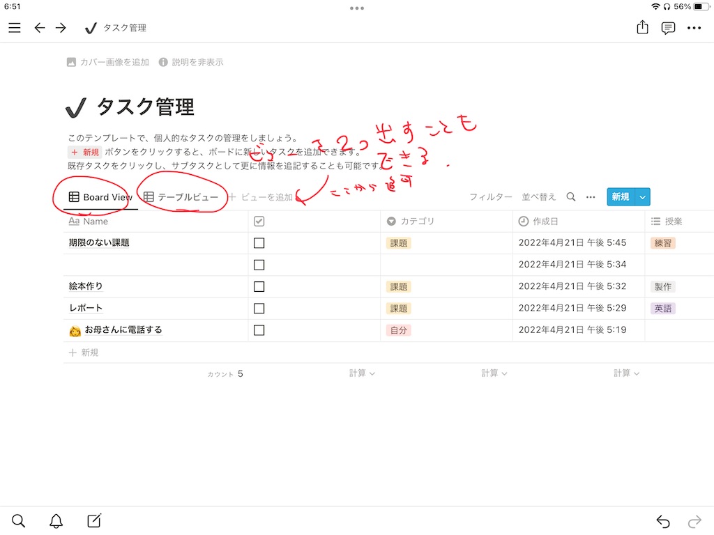 f:id:kotikena:20220422065408j:image f:id:kotikena:20220422065408j:image
