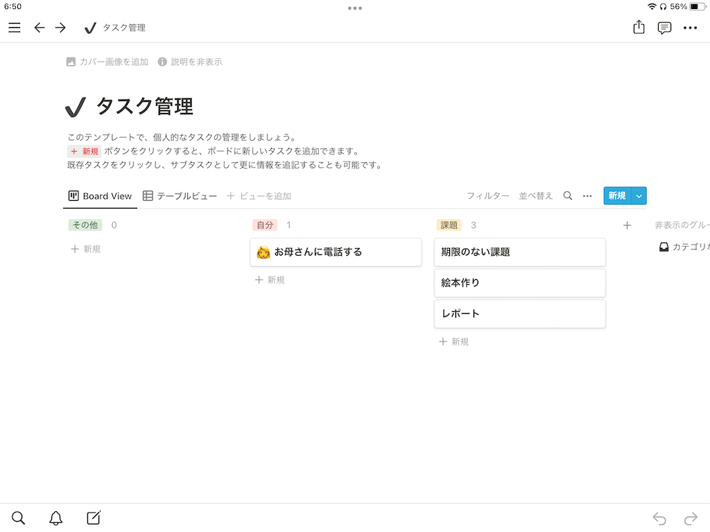 f:id:kotikena:20220422065413p:image f:id:kotikena:20220422065413p:image