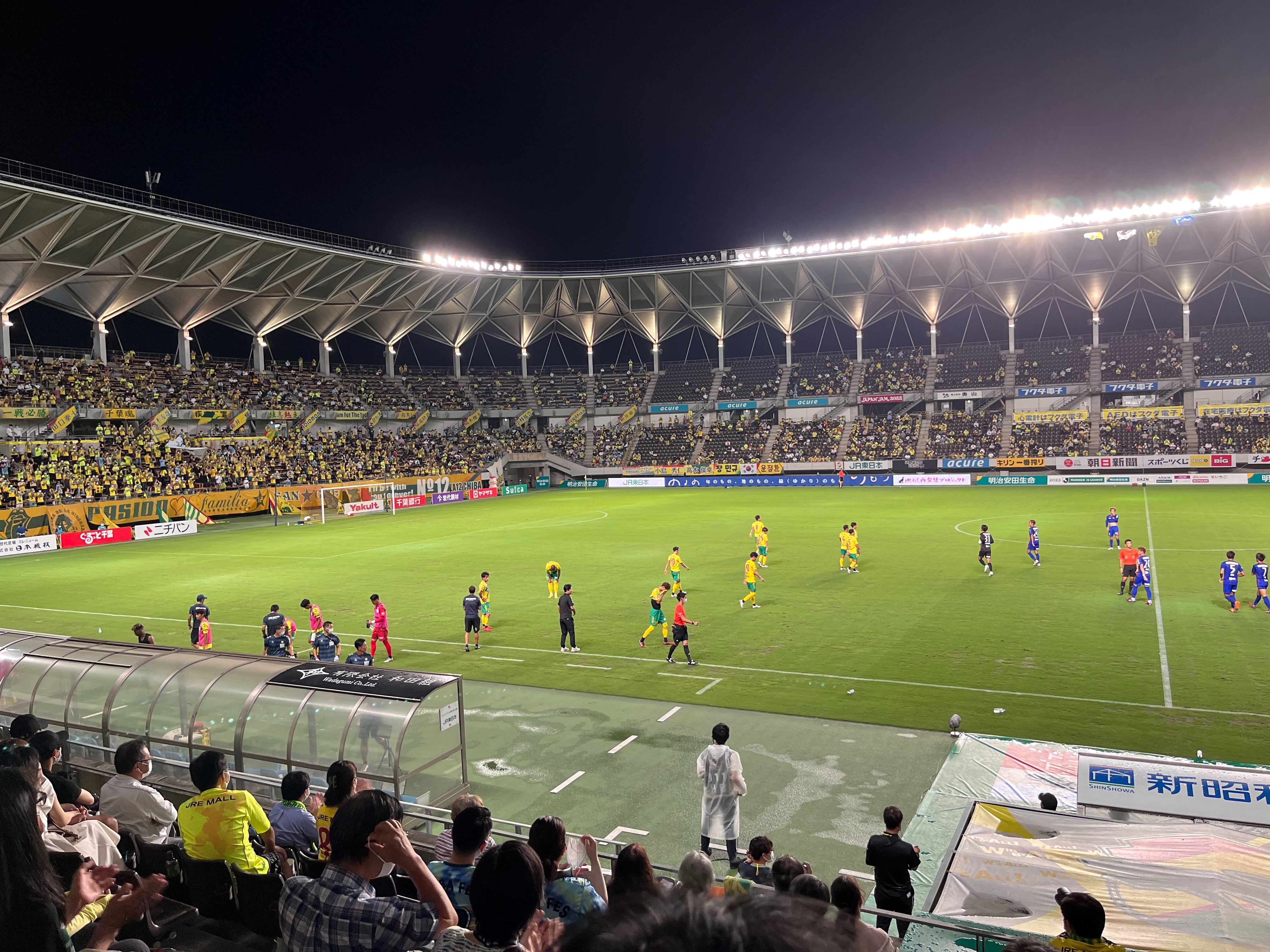 f:id:kotikena:20220818093233j:image f:id:kotikena:20220818093233j:image