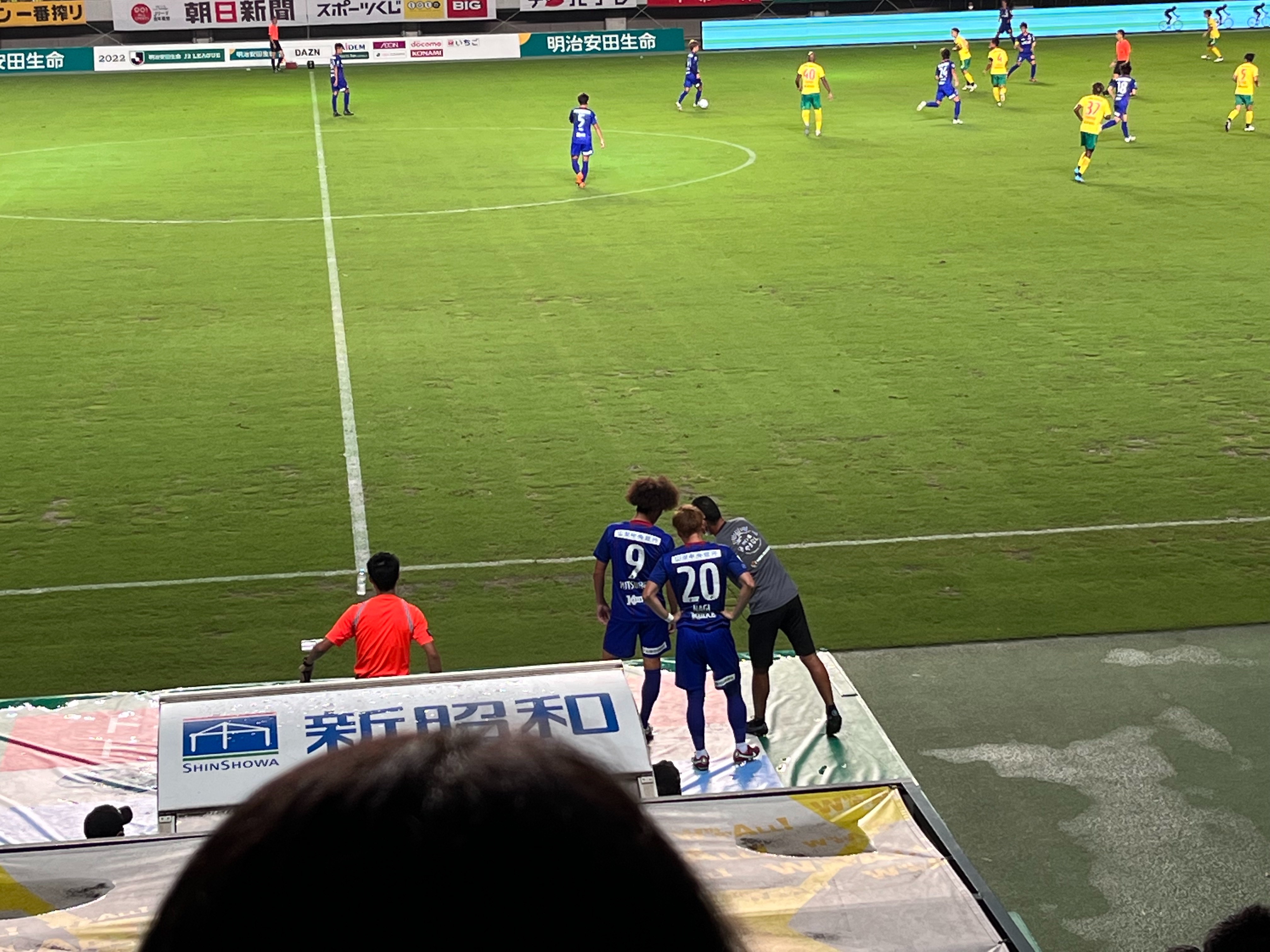 f:id:kotikena:20220818093257j:image f:id:kotikena:20220818093257j:image