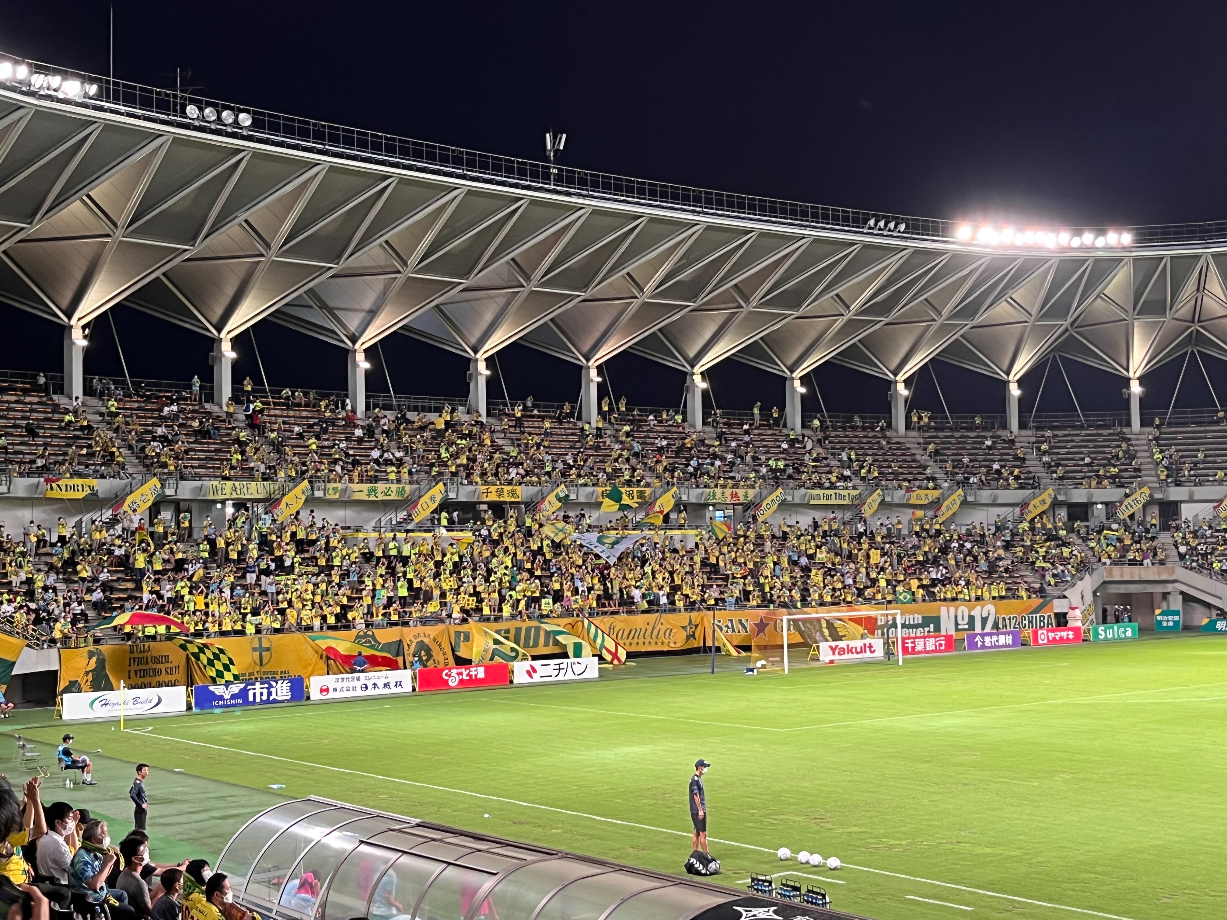 f:id:kotikena:20220818093314j:image f:id:kotikena:20220818093314j:image