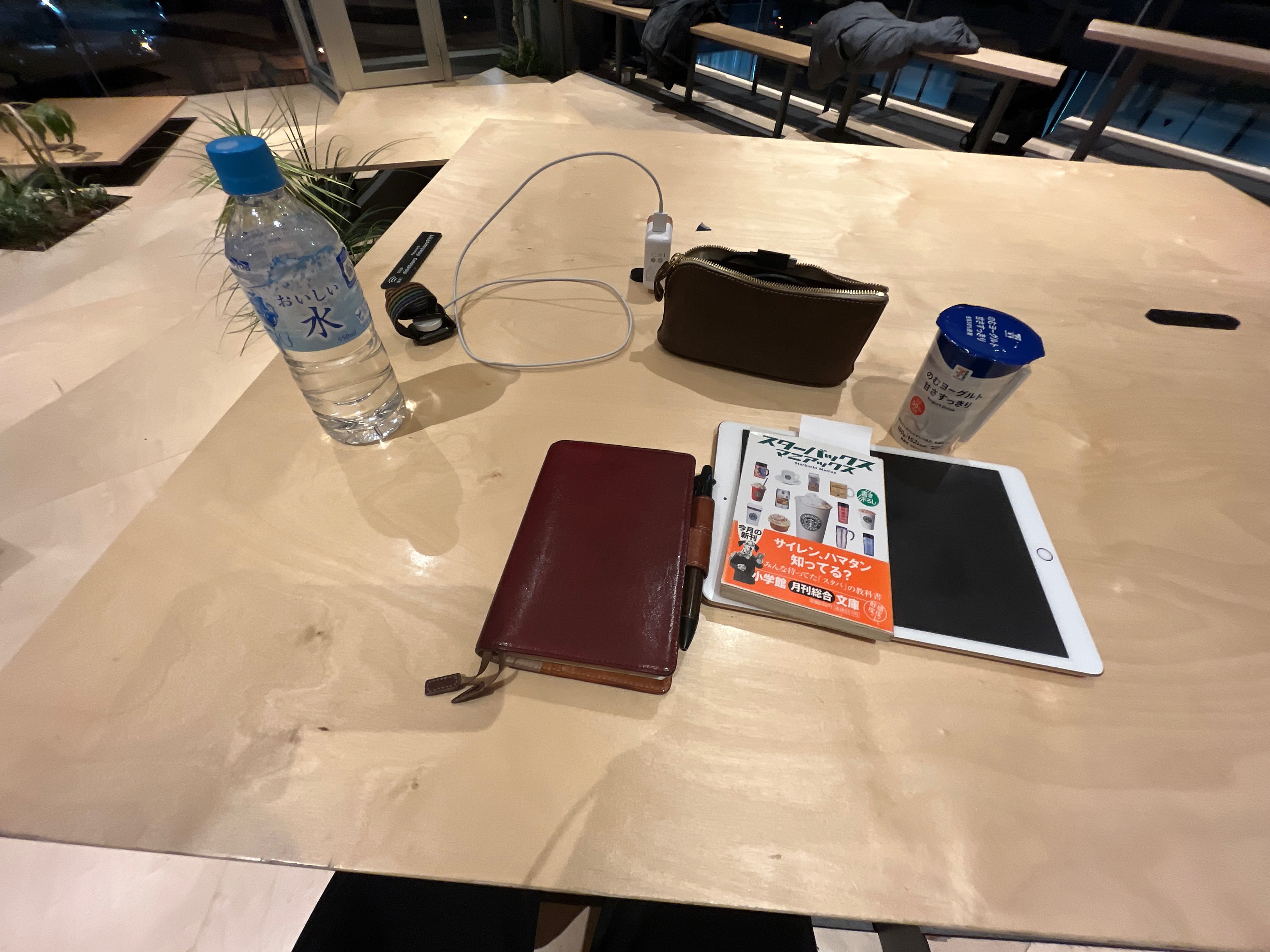 f:id:kotikena:20230112212232j:image