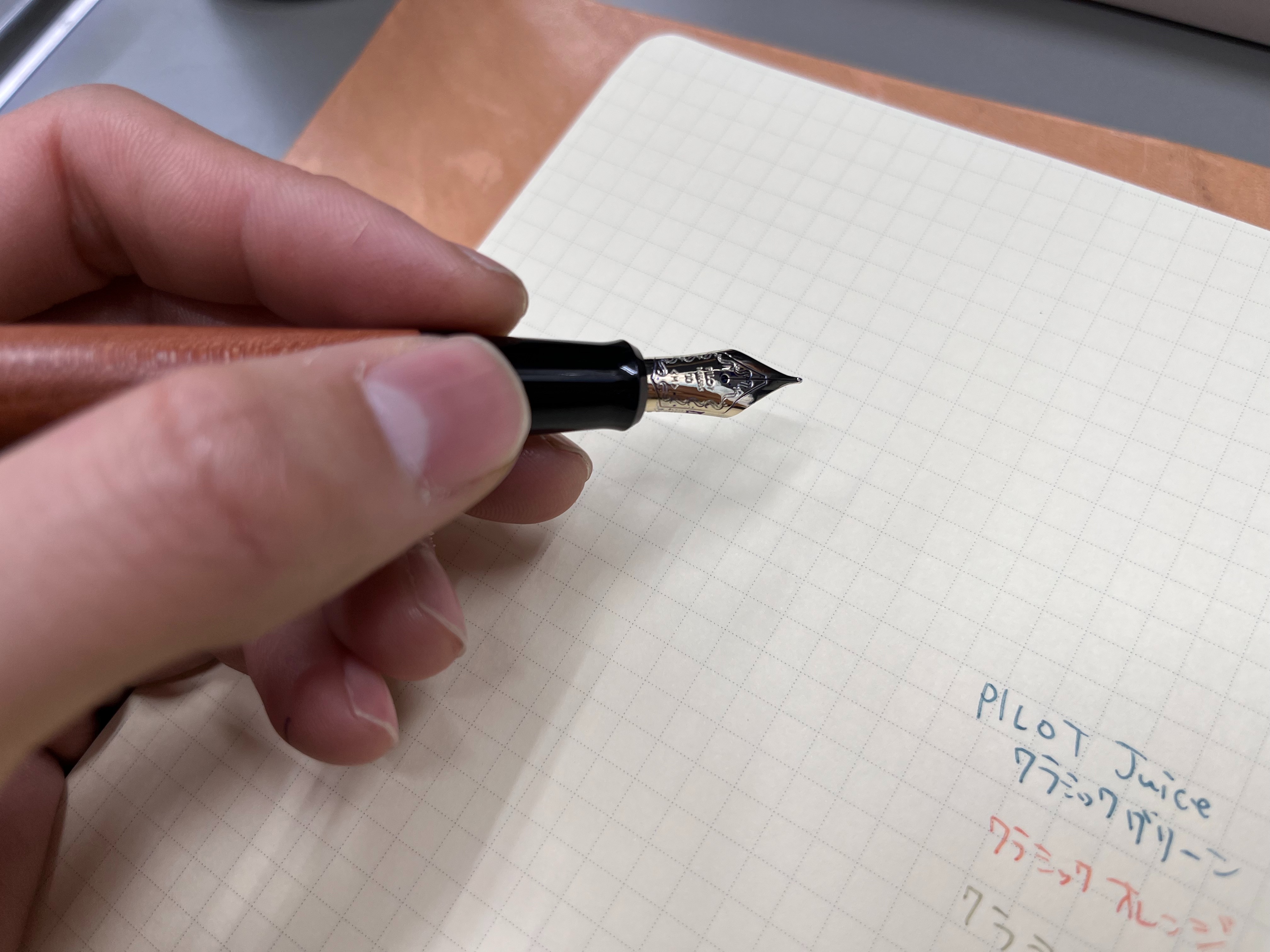 f:id:kotikena:20230119115559j:image