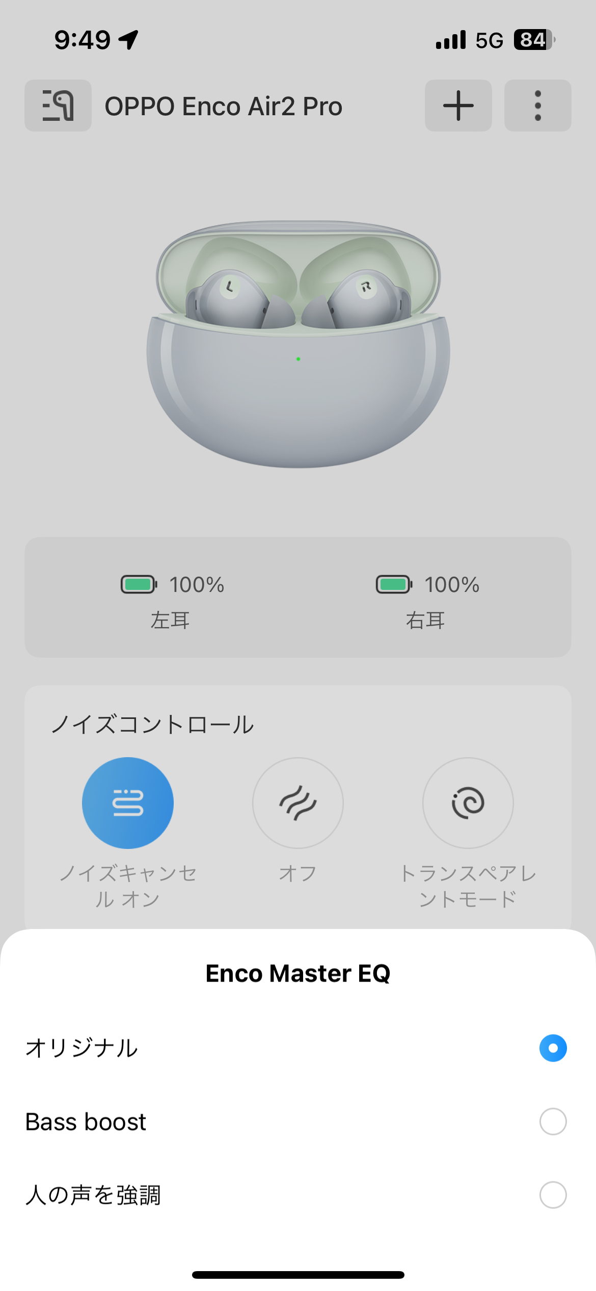 f:id:kotikena:20230714095006p:image f:id:kotikena:20230714095006p:image