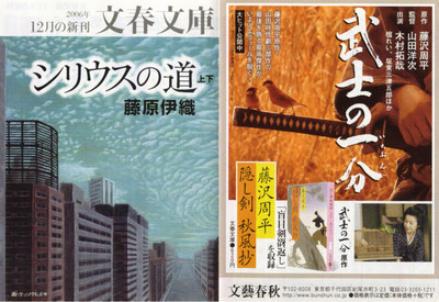 f:id:kotiqsai:20061224220134j:image f:id:kotiqsai:20061224220134j:image