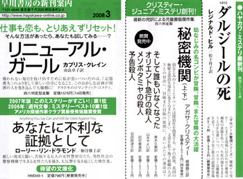 f:id:kotiqsai:20080404200813j:image f:id:kotiqsai:20080404200813j:image