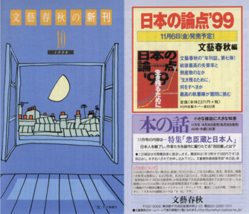 f:id:kotiqsai:20080904202041j:image f:id:kotiqsai:20080904202041j:image