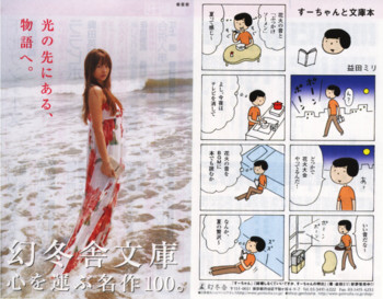f:id:kotiqsai:20080904202044j:image f:id:kotiqsai:20080904202044j:image