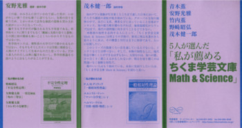 f:id:kotiqsai:20081002201218j:image