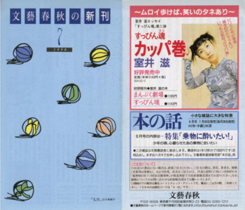 f:id:kotiqsai:20081008203248j:image f:id:kotiqsai:20081008203248j:image