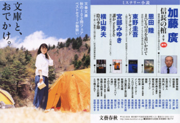 f:id:kotiqsai:20081025202802j:image