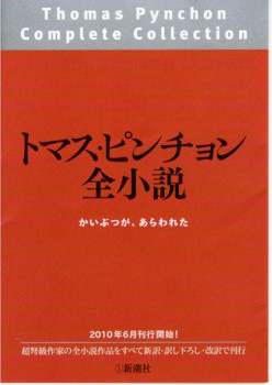 f:id:kotiqsai:20100511202602j:image
