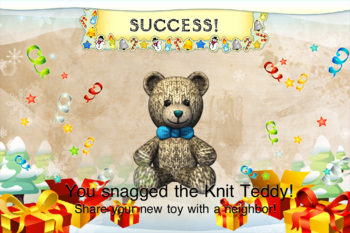 f:id:kotiqsai:20111225200221p:image